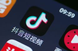 (4分钟教程)汉中市工厂咨询服务电话_哔哩哔哩-2